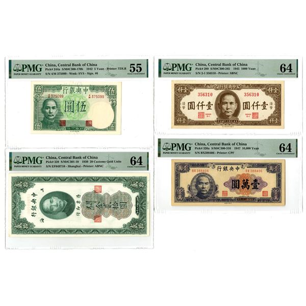 China. Central Bank of China, 1945 and 1947, Issued Banknote Quartet