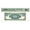 Image 1 : China. Central Bank of China, 1949, Essay Uniface Specimen Back.