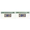 Image 1 : China. Bank of Taiwan, 1950, "Kinmen Branch" Issued Banknote Pair.