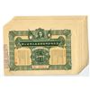 Image 1 : China. Nationalist Government Lottery Loans, 1927, I/U Assortment.