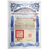 Image 1 : China. Chinese Government Gold Loan of 1912, £20 I/U Bond