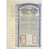 Image 1 : China. Government of the Chinese Republic, Lung-Tsing-U-Hai Railway, 1913,  Remainder Bond.
