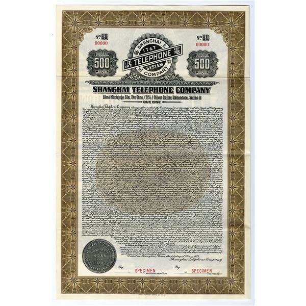 China. Shanghai Telephone Co., 1933 Specimen "Silver Dollar Series" Coupon Bond