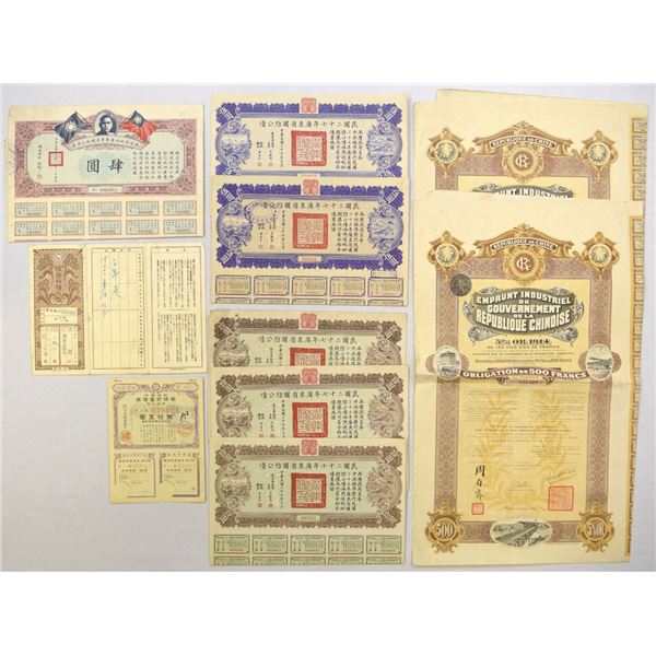 Chinese Bond, Share & Fiscal Document Assortment 1914 to 1938
