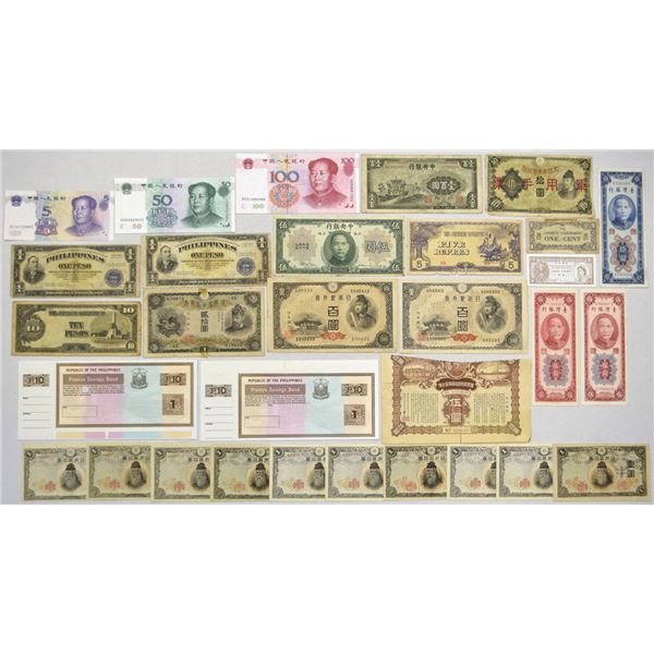 East and Southeast Asia Banknote Assortment, ca.1926 to 1999, WWII Occupation Issues to Modern China