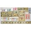 Image 1 : East and Southeast Asia Banknote Assortment, ca.1926 to 1999, WWII Occupation Issues to Modern China