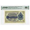 Image 1 : Falkland Islands. Government of the Falkland Islands, 1974, Issued Banknote.