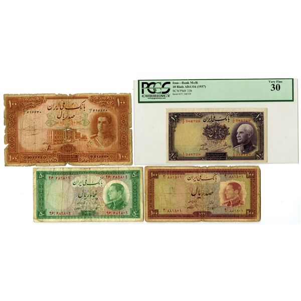 Iran. Bank Melli Iran, 1937 to 1954, Issued Banknote Quartet.
