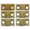 Image 1 : Italy. Banca d'Italia, 1931, Issued Banknote Assortment.