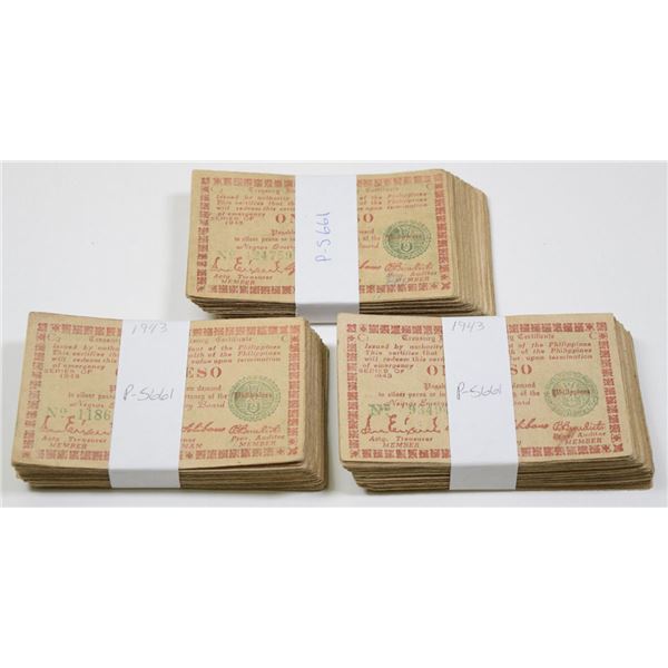 Philippines. Treasury Emergency Currency Certificates, 1943, Issued Banknote Assortment.