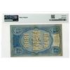 Image 2 : Russia. State Credit Note, 1898 (ND 1903-09), Issue Banknote.