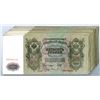 Image 1 : Russia. State Credit Notes, 1912 (1909-1912), Issued Banknote Assortment.
