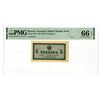 Image 1 : Russia. Treasury Small Change Note, ND (1915), High Grade Issued Banknote.
