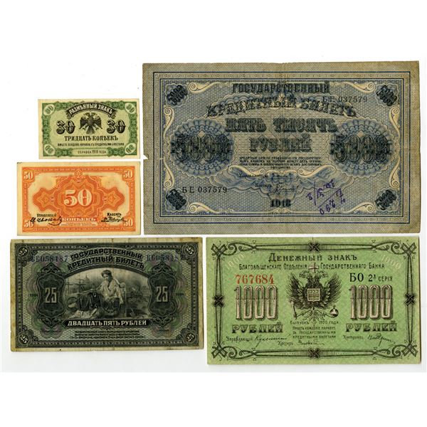 Russia. Russian Banknote Assortment, 1918 to 1920.
