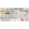 Image 1 : Latin America, Caribbean & World Wide Assortment of Issued Banknotes, 1919 to 2000