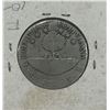 Image 2 : Bolivia, 1830, 4 Soles, C-54 (KM-96)