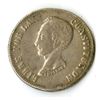 Image 1 : Bolivia, Republica Boliviana, 8 Sueldos, 1851 FM, KM#109