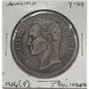 Image 1 : Venezuela, 1926 (P), 5 Bolivares, Y-24