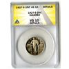 Image 1 : 1927-S 25c Standing Liberty Quarter ANACS VG 10 Details, Cleaned