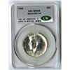 Image 1 : U.S., Kennedy Half Dollar, 1966, 50C, Special Mint Set, CAC SMS 66