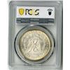 Image 2 : U.S., Morgan Silver Dollar, 1878 7/8TF Strong, $1, PCGS MS 63 Uncirculated