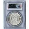 Image 2 : U.S., Morgan Silver Dollar, 1879-S, $1, PCGS MS 64+ Uncirculated