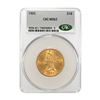 Image 1 : U.S., Liberty Head Gold Eagle, 1905, $10 Gold, CAC MS 62 Uncirculated