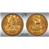 Image 5 : U.S., Liberty Head Gold Eagle, 1907, $10 Gold, CAC MS 62 Uncirculated
