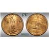 Image 5 : U.S., Saint-Gaudens Double Eagle, 1924, $20 Gold, CAC MS 64 Uncirculated