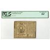 Image 1 : PA. Continental Currency,  Congress First Issue, $30, May 10, 1775, Issued Banknote.