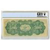 Image 2 : IL. First National Bank of Gem City Business College, Quincy, Illinois. $500 College Currency, 1873,