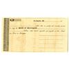 Image 1 : MS. Bank of Lexington, ca.1830s, Unissued Promissory Note.