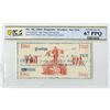 Image 1 : NY. Young Hyson/John Ward Tea Importer, 1864, Unissued Banknote.