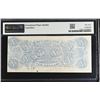 Image 2 : VA. C.S.A., $10, 1863, T-59, Issued Banknote, PMG About Uncirculated 53 EPQ