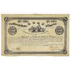 Image 1 : VA. C.S.A., 1863, Ball #30, Cr-22, $100, I/C Bond.