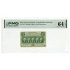 Image 1 : D.C., First Issue Fractional Currency, 1862, 50 Cents, Fr#1312.