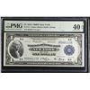 Image 1 : U.S. Federal Reserve Bank Note, New York. 1918 $1, Fr.# 711, Issued Banknote, PMG Extremely Fine 40 
