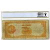 Image 2 : U.S. Gold Certificate. 1882 $100, Fr.# 1214, Issued Banknote, PCGS Choice Fine 15