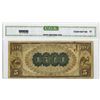 Image 2 : CA. First National Bank of San Francisco, California. $5, Series of 1882 Brown Back, Ch.# 1741, Fr.#