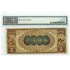 Image 2 : RI. Roger Williams National Bank of Providence, Rhode Island. $5, Series of 1882 Brown Back, Ch.# 15