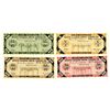 Image 1 : MA. Boston Clearing House, 1933, I/C Depression Scrip Quartet with Matching Serial Number "0001284".