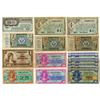 Image 1 : U.S. Military Payment Certificates, Series 461 to Series 521, Issued Banknote Assortment.