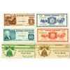 Image 1 : U.S. Department of Agriculture Food Coupon Collection, 1973 to 1975