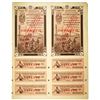 Image 1 : Russia. Russian State Lottery, 1927 Uncut Specimen Lottery Bond Pair.