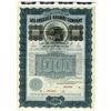 Image 1 : CA. Los Angeles Railway Co., 1898, Specimen Coupon Bond Rarity.