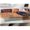 Image 1 : RYOBI DETAIL CARVER