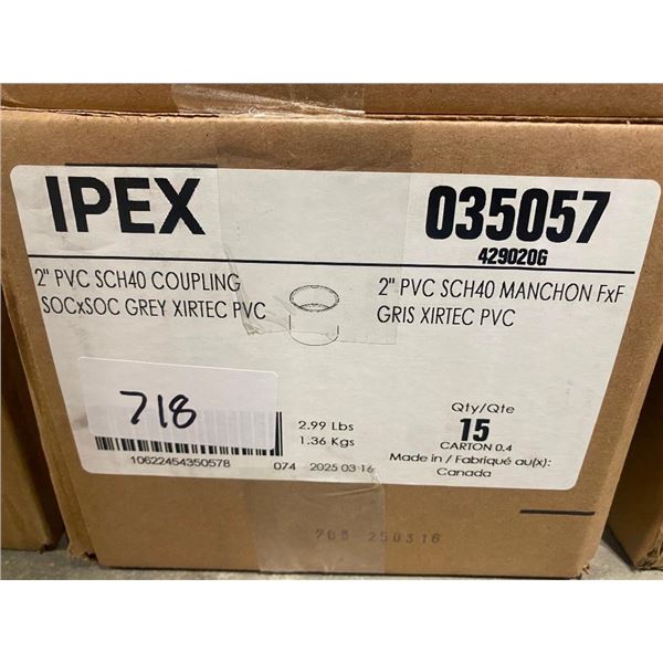 15 OF 2IN PVC COUPLINGS