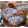 Image 1 : 4PC BOWL AND CHOPSTICK SET