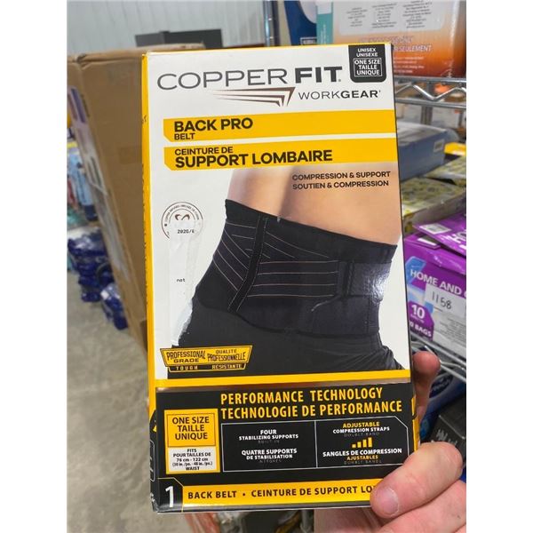BACK SUPPORT BELT