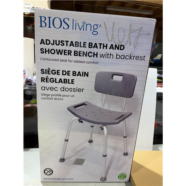 Adjustable bath and shower bench with back wrist